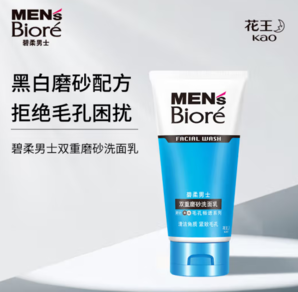 Biore碧柔 男士洗面奶 100g