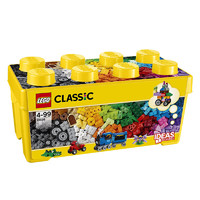 樂(lè)高 LEGO 經(jīng)典創(chuàng)意系列 10696 中號(hào)積木盒