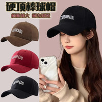 新款 棒球帽
