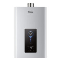 海爾 Haier JM6系列 16升燃氣熱水器