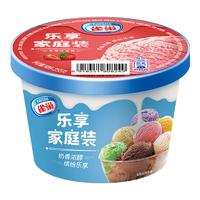 雀巢 家庭裝冰淇淋 245g-255g桶(哈密瓜/草莓/香草/香芋/巧克力)