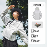 駱駝 單層沖鋒衣女防風(fēng)防水戶外硬殼沖鋒衣短款外套