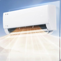 美的 KFR-26GW/N8KS1-1 變頻冷暖大風(fēng)口壁掛式空調(diào) 大1匹 新一級能效