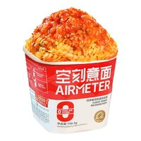 空刻 意面低脂意大利面免煮懶人速食156.2g