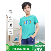 TOREAD kids 兒童短袖T恤