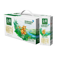 伊利 金典高端升級(jí)娟姍純牛奶250ml*12盒