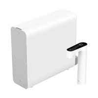 小米 Xiaomi MR863R 反滲透純水機(jī) 即熱式