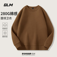 GLM 森馬品牌圓領(lǐng)衛(wèi)衣男生 （三件共79元）超值優(yōu)惠閉眼入 2025春季青少年寬松大碼男士潮牌外套