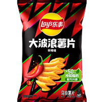 樂事 經(jīng)典/大波浪/奇多系薯片 （袋裝/罐裝任選10件）
