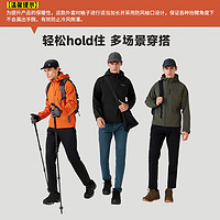 諾詩蘭 雁蕩秋冬春男女杜邦三防軟殼衣