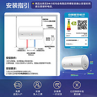 海爾 Haier 智家Leader系列 LES40H-LC2(E) 電熱水器 40L 2200W