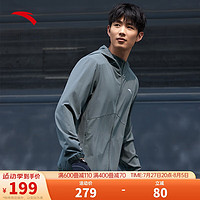 安踏 ANTA 絕絕紫3代 男款運動連帽外套