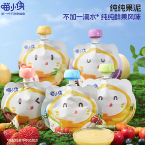 純純鮮果風(fēng)味！SUPERMIAO喵小俠 寶寶輔食水果泥 100g （任選10件）