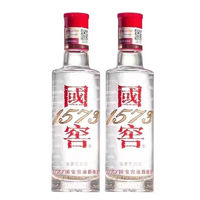 國窖1573 瀘州老窖 國窖1573  52度 500mL 2瓶