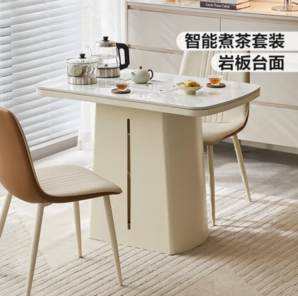 林氏家居 整體茶具茶臺小型LS598L2 1.0m
