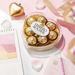 20點(diǎn)！FERRERO 費(fèi)列羅 榛果威化巧克力 8粒 100g 心形禮盒裝