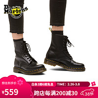 Dr.Martens 馬?。―R.MARTENS）1460 W英倫女款春季通勤光面皮黑色馬丁靴 黑色 （還有兩個碼數(shù)）