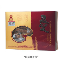 仙芝樓 赤靈芝片 200g/盒