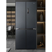 美的 M60系列 MR-525WUSPZE 風(fēng)冷十字對(duì)開(kāi)門(mén)冰箱 500L 黑色