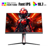 AGON 愛攻 27英寸4K 165Hz 1152區(qū)MiniLED 快速液晶1ms 10bit 游戲電競顯示器AG275UXM+AM500黑支架臂