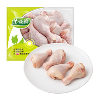 心領(lǐng)鮮 生鮮冷凍雞肉 雞琵琶腿2kg（還有雞大胸雞小胸雞全腿）