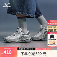 美津濃 HALO MIX 男女款跑步鞋 10131993917819