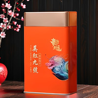 末笙 英德紅茶 一級(jí) 英紅九號(hào) 單罐裝250g