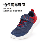 TOREAD kids 探路者兒童運動鞋