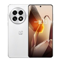 一加 OnePlus 13 5G手機(jī) 12GB+256GB