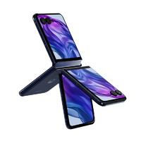 摩托羅拉 moto razr 50 Ultra 5G折疊屏手機(jī) 12GB+512GB 復(fù)古單寧
