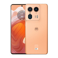 摩托羅拉 moto X50 Ultra 5G手機(jī) 16GB+1TB 柔和桃限定版
