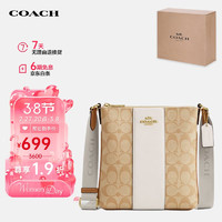 COACH 蔻馳 女士小號(hào)單肩斜挎包CR248IMWQJ