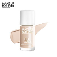 MAKE UP FOR EVER 高清無(wú)痕水光持妝粉底液 #1N02 30ml （贈(zèng)#1N02 30ml ）