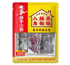 海底撈 香辛料組合100g（花椒辣椒八角）（任選3件）