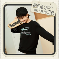 361° 男童套頭衛(wèi)衣