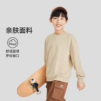 斯凱奇 中大童衛(wèi)衣