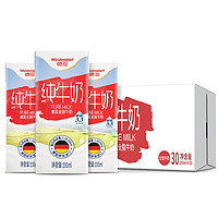 德亞 高鈣全脂純牛奶 200ml*30盒