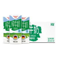 德亞 脫脂純牛奶 200ml*30盒