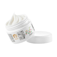 松達(dá) 嬰兒山茶油面霜50g（贈(zèng)油乳20g 共到手70g）