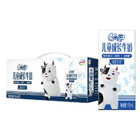 伊利 QQ星兒童成長牛奶健固型190ml*15盒 禮盒裝