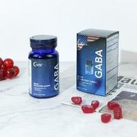 G'NITE 葡萄味睡眠軟糖 60粒*2瓶+贈睡眠軟糖8粒試吃裝