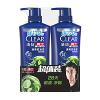 清揚 男士去屑洗發(fā)水 570g*2