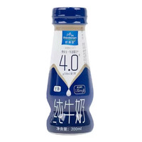 歐德堡 4.0g蛋白質(zhì)高鈣全脂純牛奶200ml*24