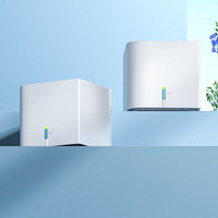 中興 AC1200 雙頻1200M 家用千兆Mesh無線路由器 Wi-Fi 5 白色 2個(gè)裝