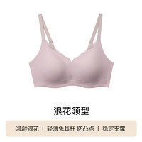 Ubras 兔耳杯防凸點大胸顯小內(nèi)衣 UW12046