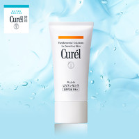 Curél 珂潤(rùn) 潤(rùn)浸保濕防曬凝蜜50g SPF28 PA+