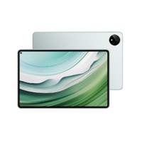 華為 HUAWEI MatePad Pro 11英寸2024 500元 華為平板電腦2.5K屏辦公學(xué)習(xí)12+512GB WIFI 雅川青