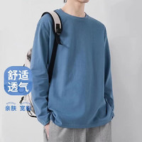 真維斯 男士春款精梳棉長袖T恤 GY-23231
