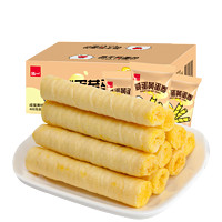 泓一 咸蛋黃蛋卷 400g*2箱