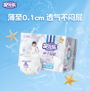 Anerle 安兒樂 小輕芯拉拉褲XXXL48片(18kg以上)